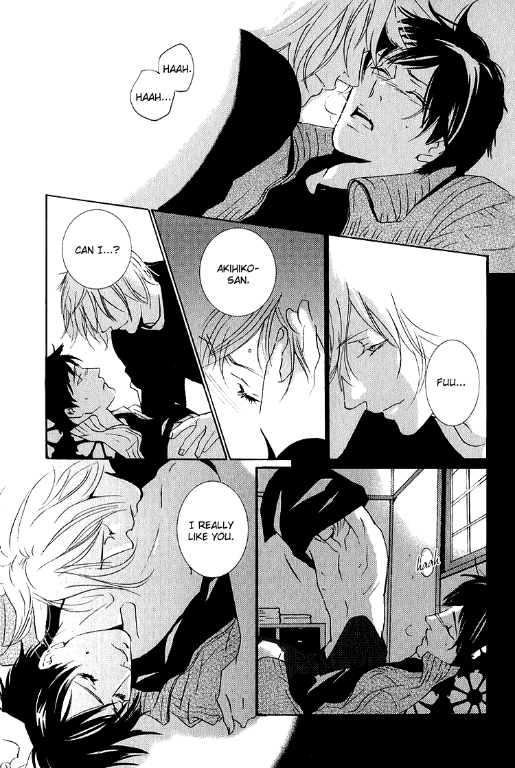 Nemureru Tsuki Chapter 6 page 14 - Chapter 6