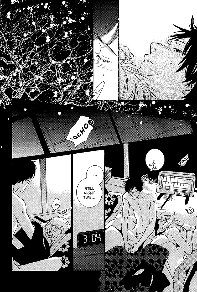 Nemureru Tsuki Chapter 6 page 15 - Chapter 6