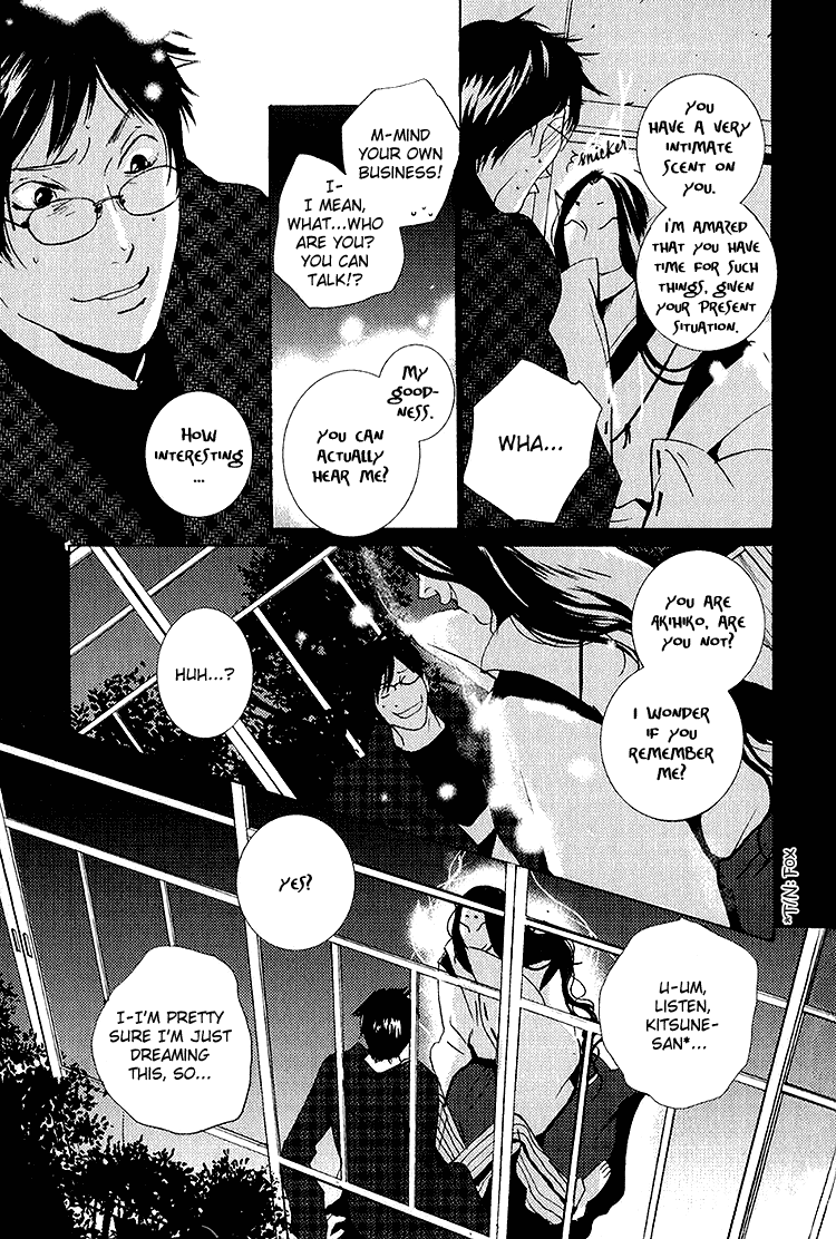 Nemureru Tsuki Chapter 6 page 18 - Chapter 6