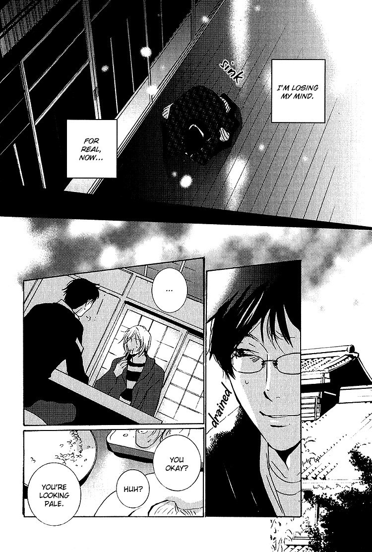 Nemureru Tsuki Chapter 6 page 21 - Chapter 6