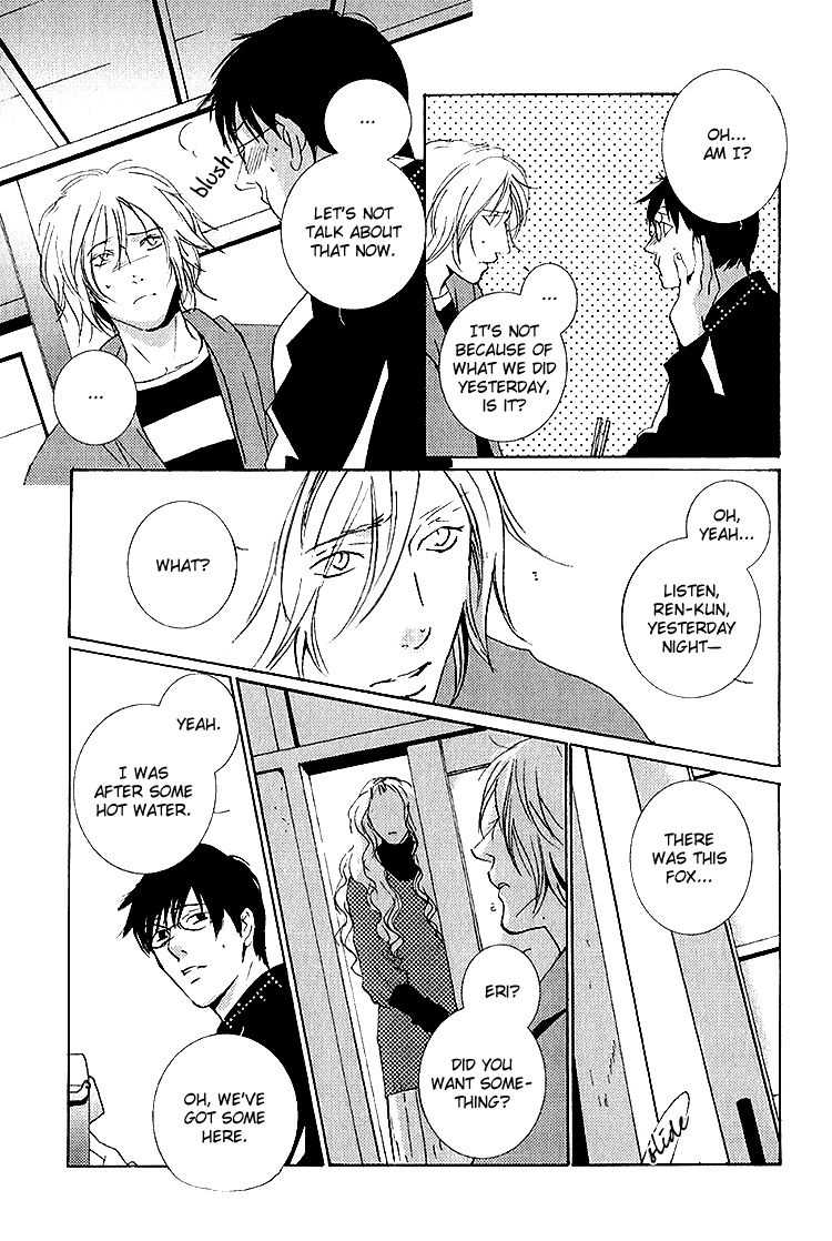 Nemureru Tsuki Chapter 6 page 22 - Chapter 6