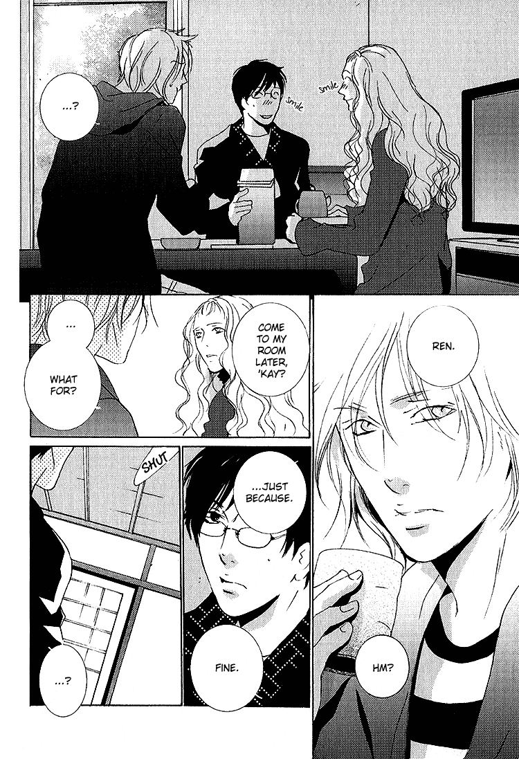 Nemureru Tsuki Chapter 6 page 23 - Chapter 6