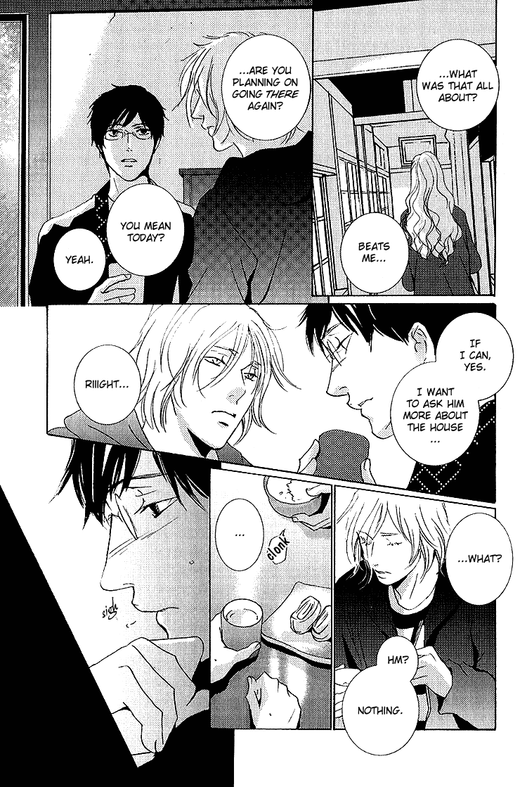 Nemureru Tsuki Chapter 6 page 24 - Chapter 6