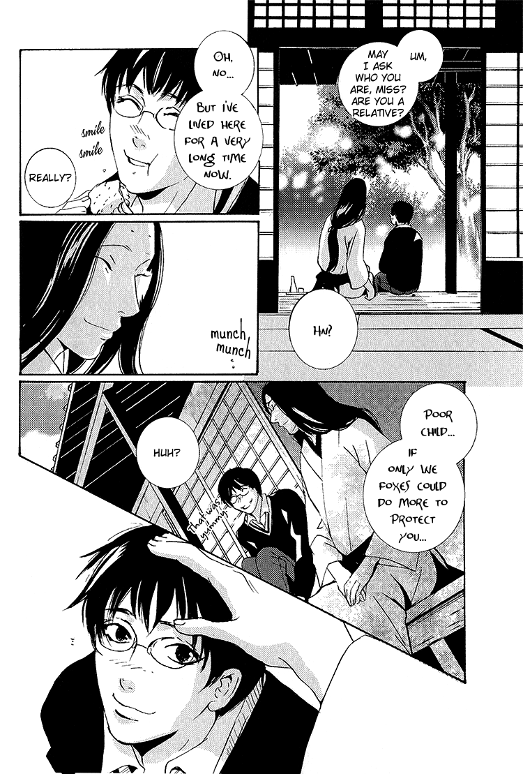 Nemureru Tsuki Chapter 7 page 14 - Chapter 7