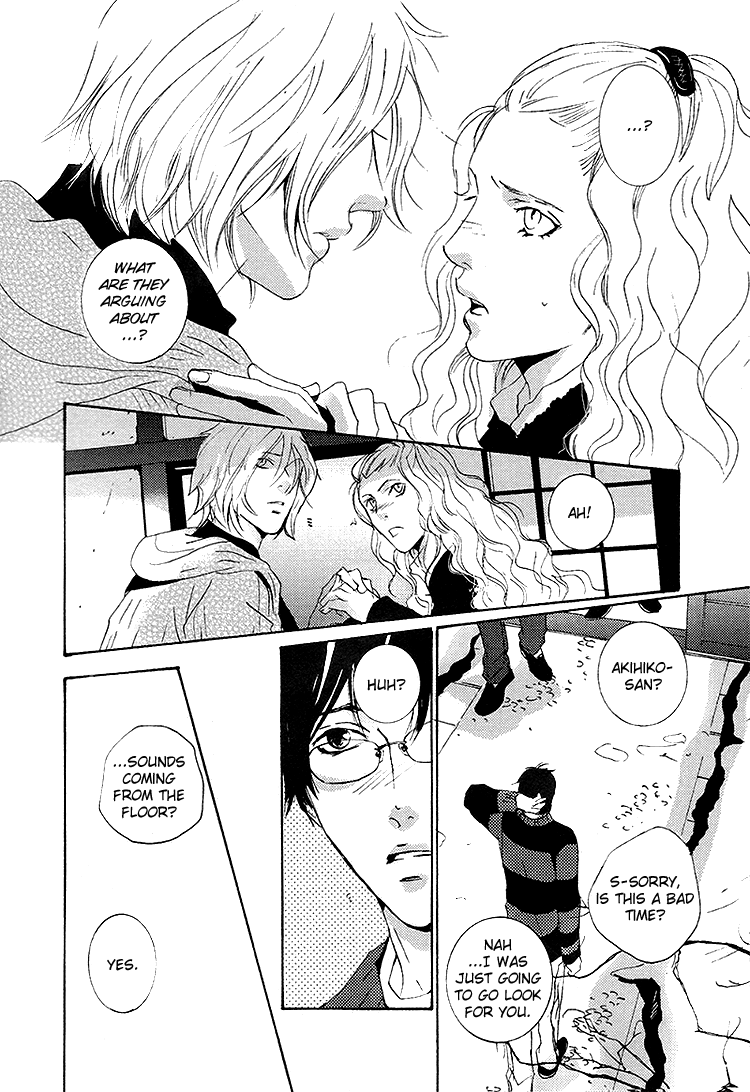 Nemureru Tsuki Chapter 7 page 18 - Chapter 7