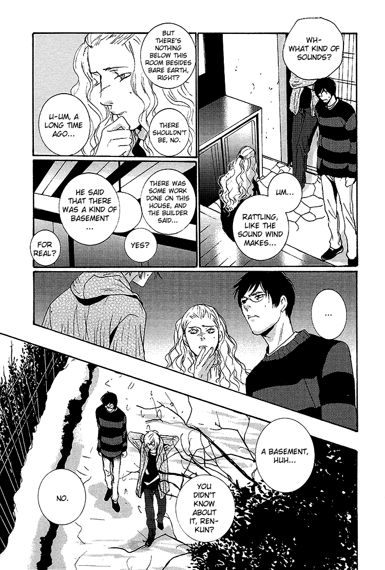 Nemureru Tsuki Chapter 7 page 19 - Chapter 7