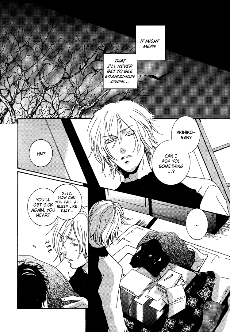Nemureru Tsuki Chapter 7 page 30 - Chapter 7