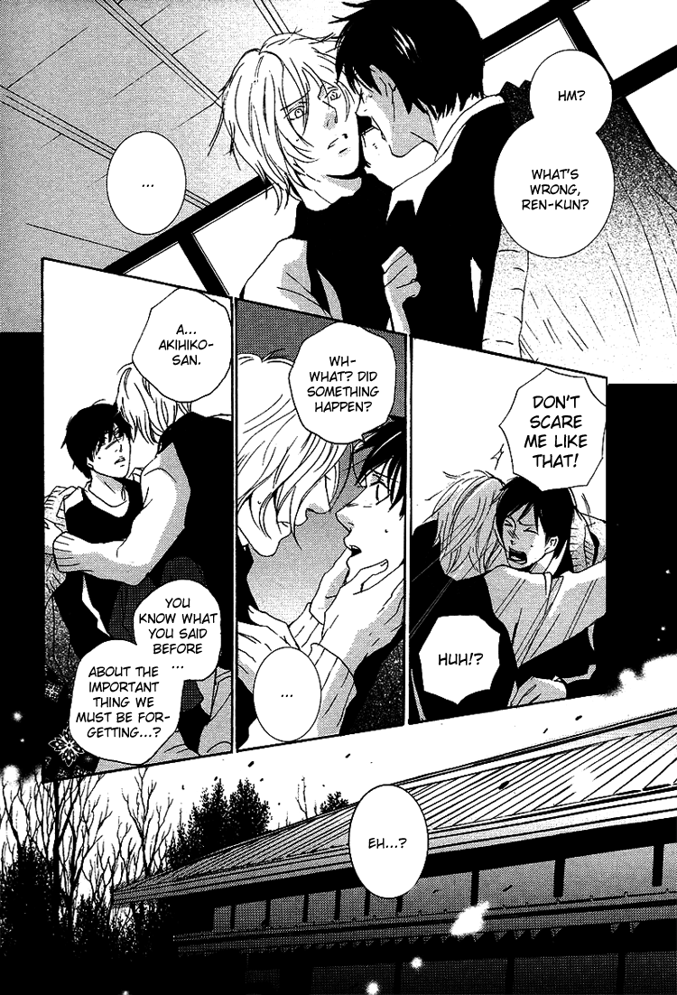 Nemureru Tsuki Chapter 7 page 32 - Chapter 7