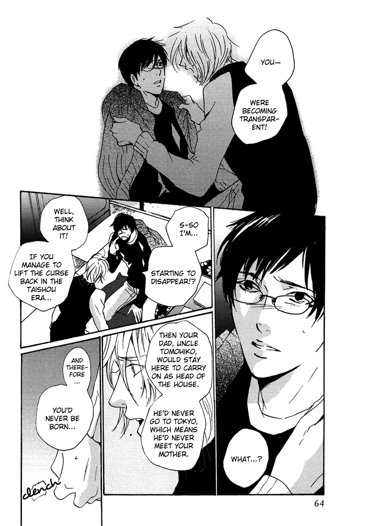 Nemureru Tsuki Chapter 7 page 34 - Chapter 7