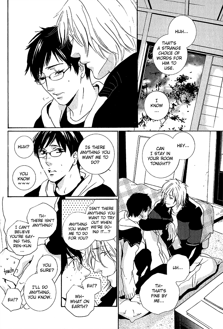 Nemureru Tsuki Chapter 7 page 4 - Chapter 7