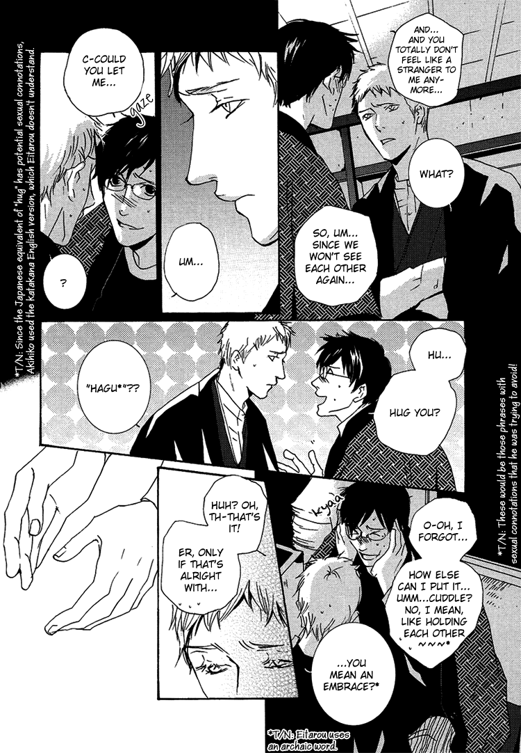 Nemureru Tsuki Chapter 7 page 44 - Chapter 7