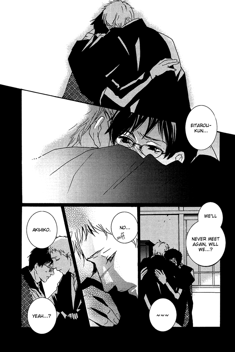 Nemureru Tsuki Chapter 7 page 45 - Chapter 7