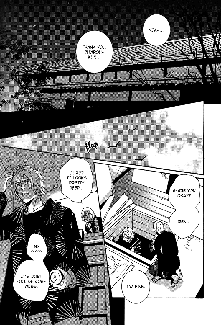 Nemureru Tsuki Chapter 7 page 49 - Chapter 7