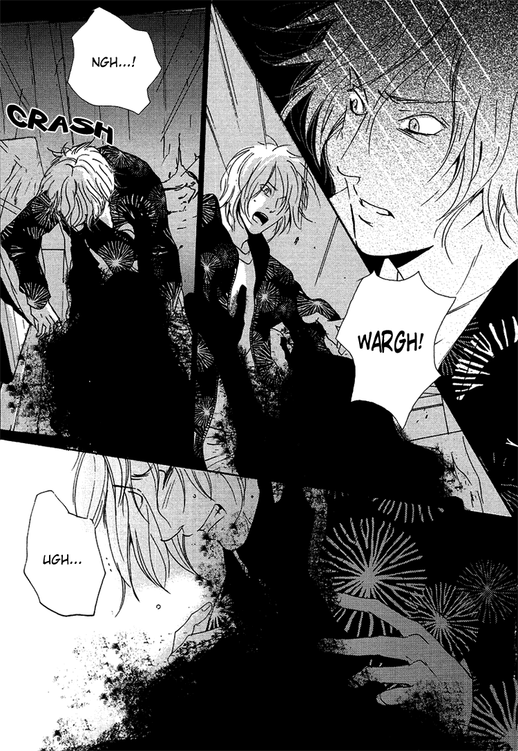 Nemureru Tsuki Chapter 7 page 53 - Chapter 7