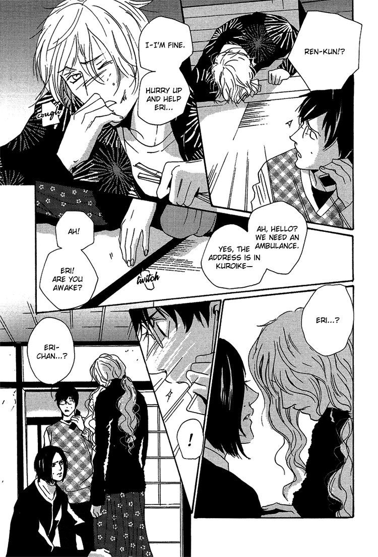Nemureru Tsuki Chapter 7 page 57 - Chapter 7