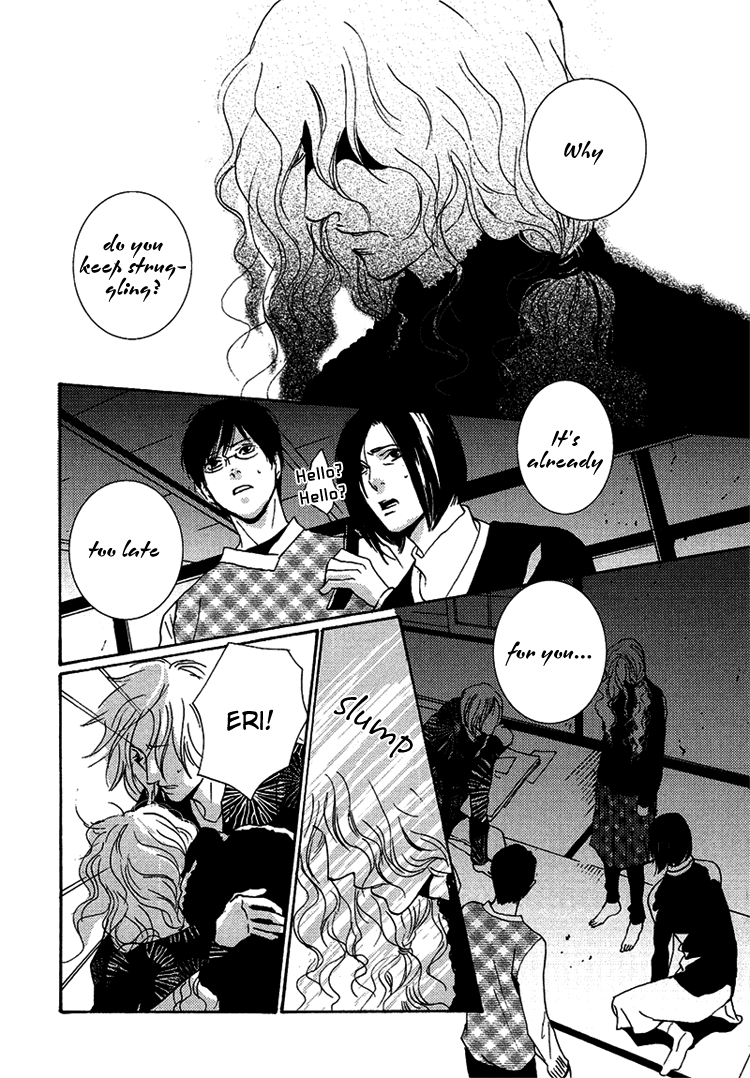 Nemureru Tsuki Chapter 7 page 58 - Chapter 7