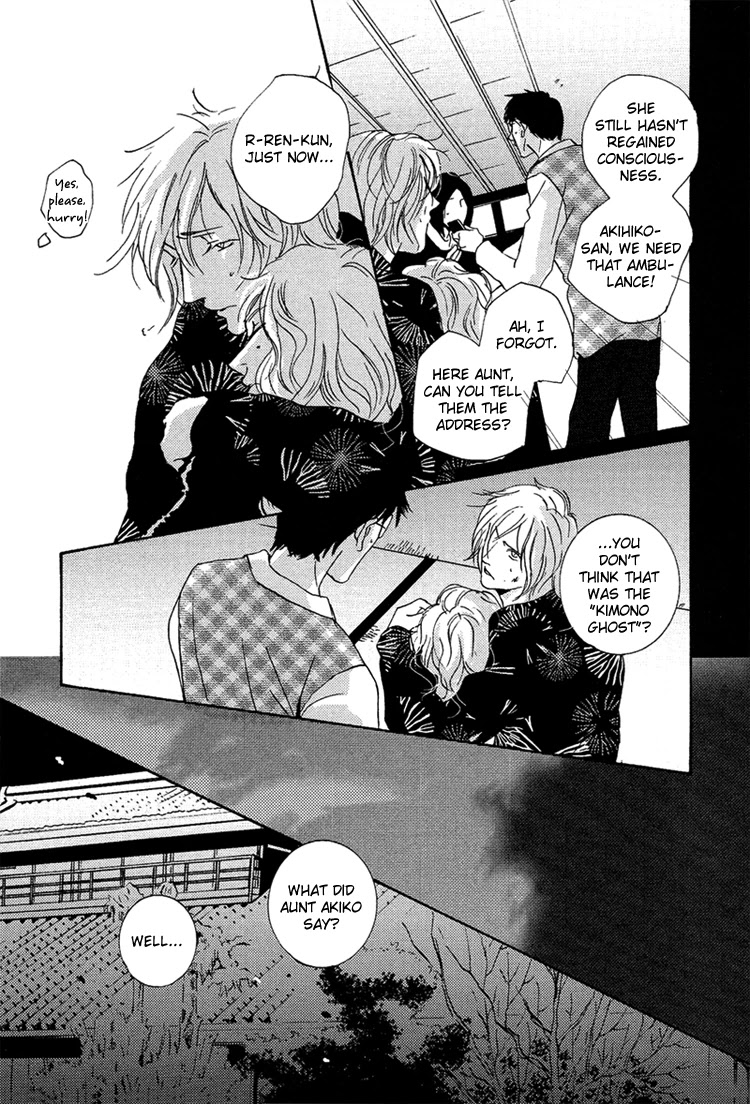 Nemureru Tsuki Chapter 7 page 59 - Chapter 7