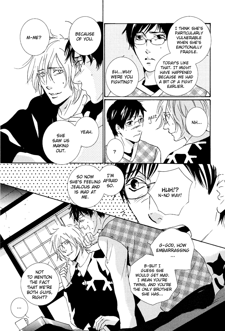Nemureru Tsuki Chapter 7 page 61 - Chapter 7