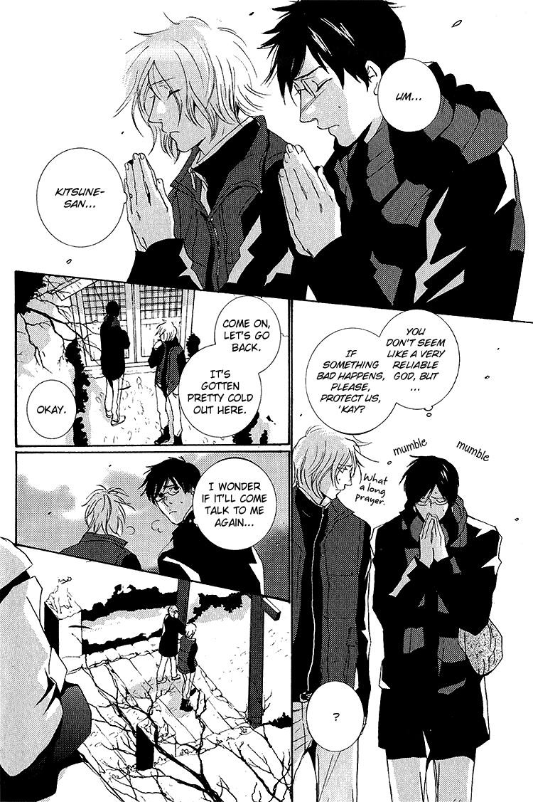 Nemureru Tsuki Chapter 7 page 8 - Chapter 7