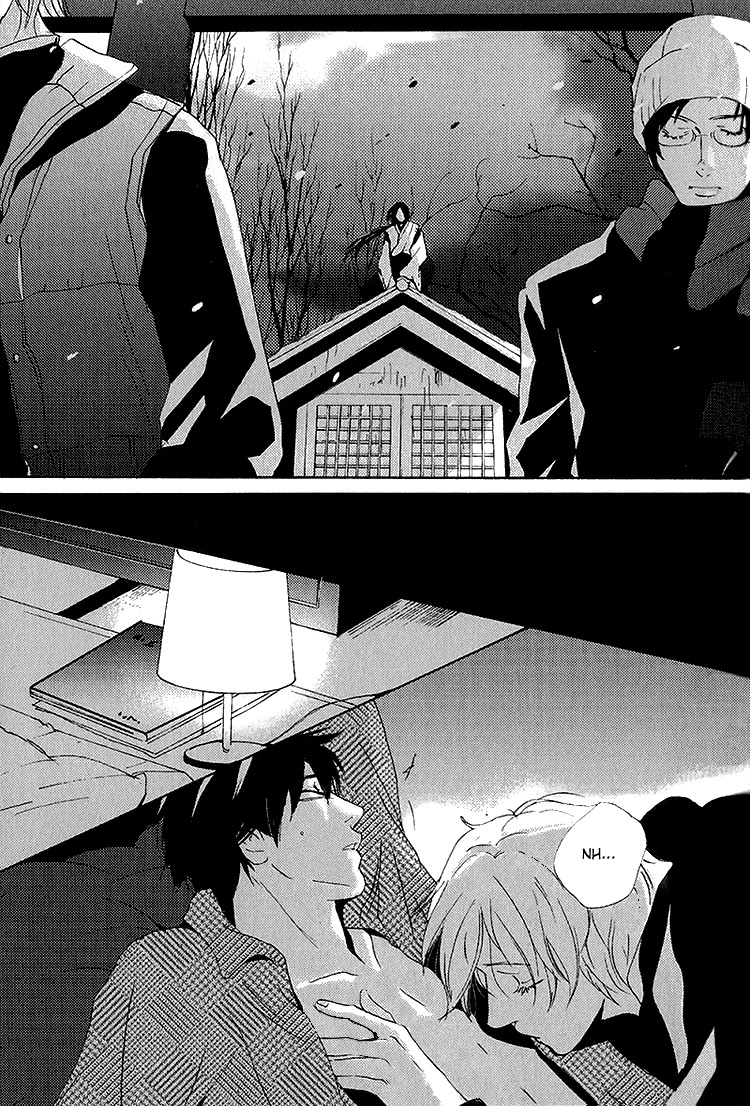 Nemureru Tsuki Chapter 7 page 9 - Chapter 7