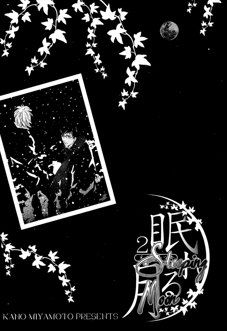 Nemureru Tsuki Chapter 8 page 1 - Chapter 8