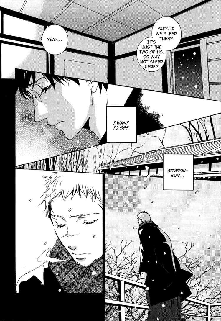 Nemureru Tsuki Chapter 8 page 19 - Chapter 8