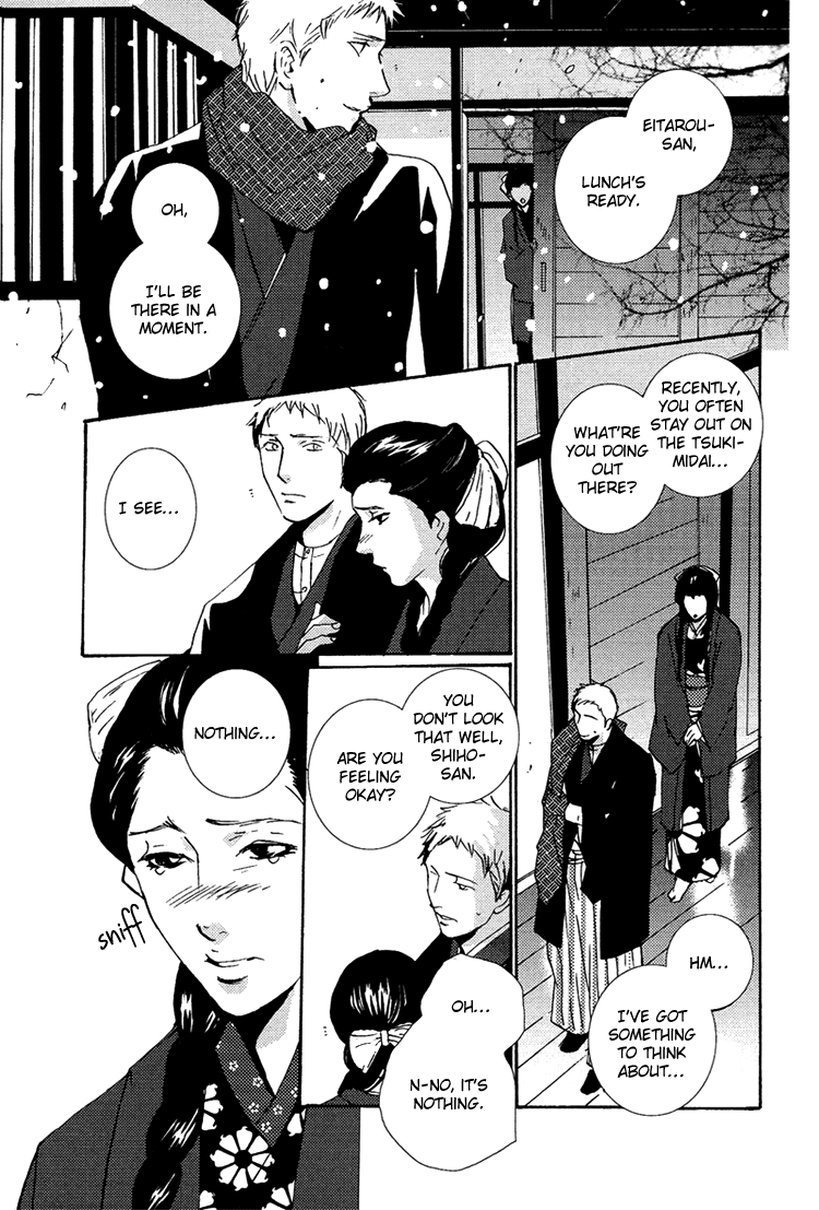 Nemureru Tsuki Chapter 8 page 20 - Chapter 8