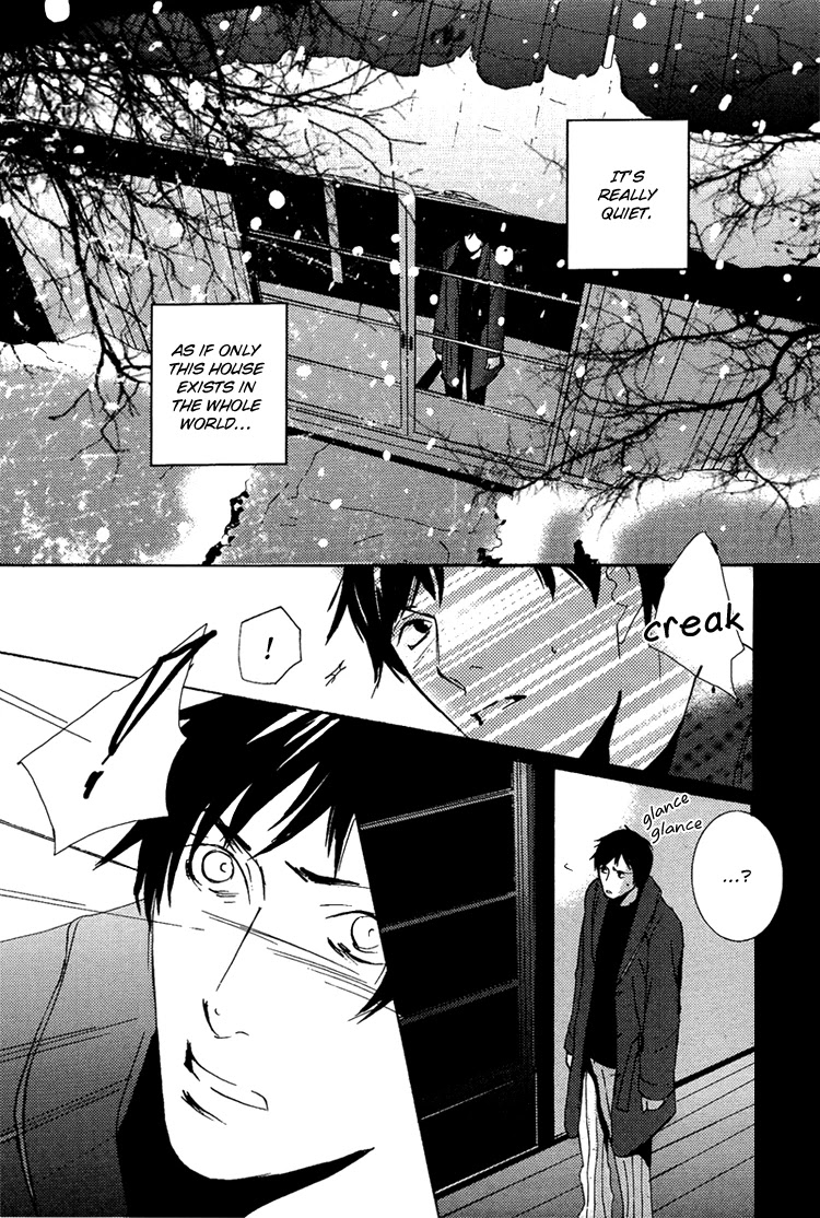 Nemureru Tsuki Chapter 8 page 24 - Chapter 8