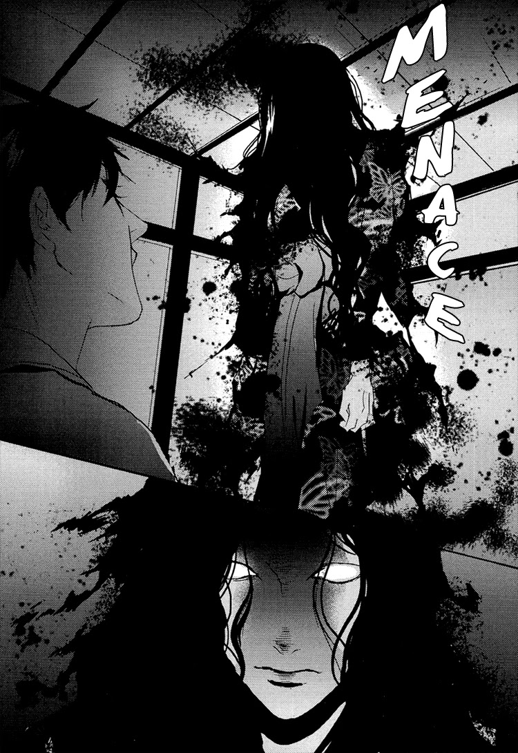 Nemureru Tsuki Chapter 8 page 25 - Chapter 8