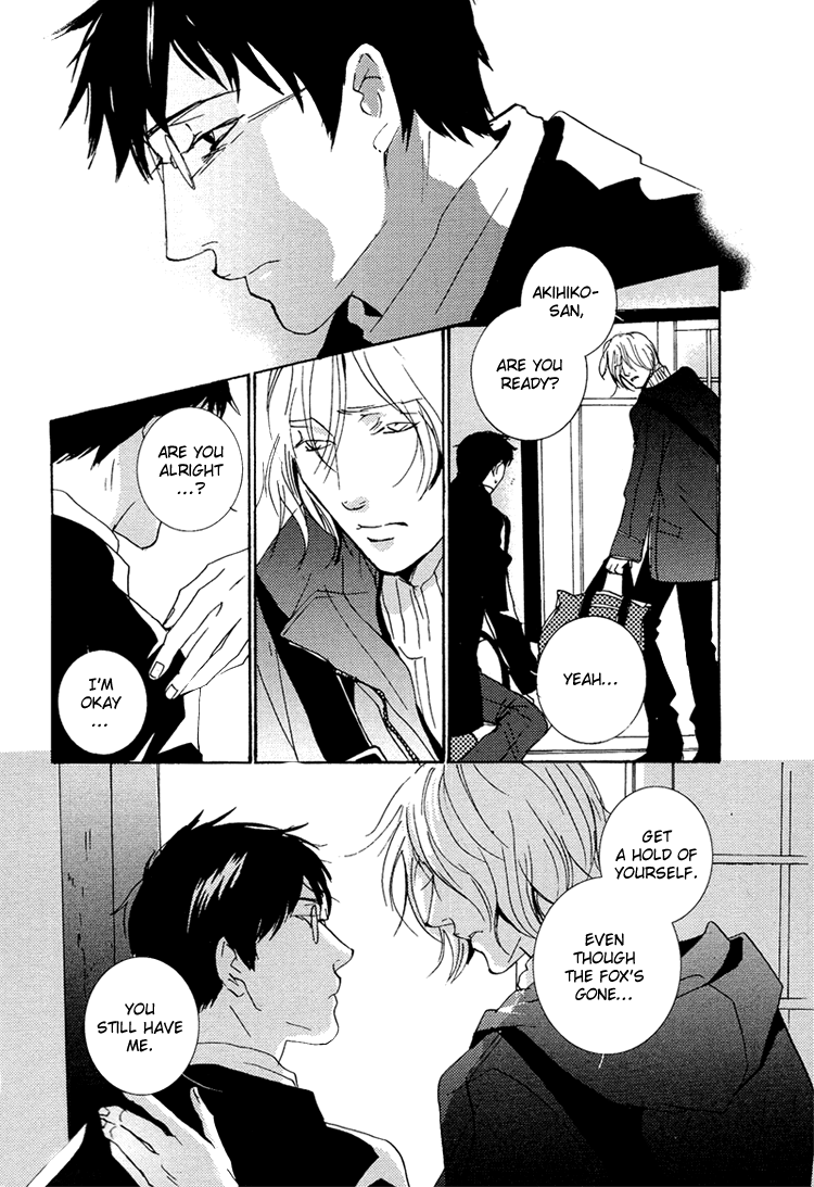 Nemureru Tsuki Chapter 8 page 31 - Chapter 8