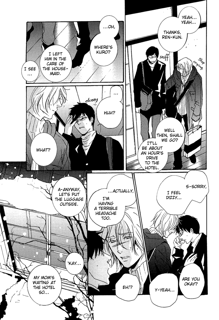 Nemureru Tsuki Chapter 8 page 32 - Chapter 8