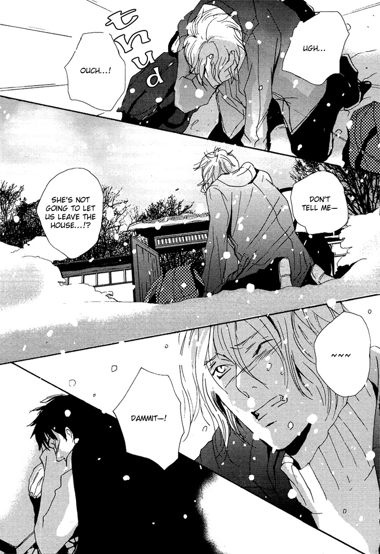 Nemureru Tsuki Chapter 8 page 34 - Chapter 8