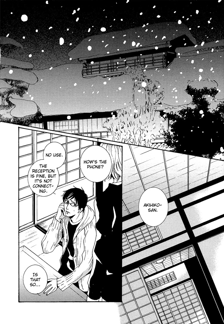 Nemureru Tsuki Chapter 8 page 35 - Chapter 8