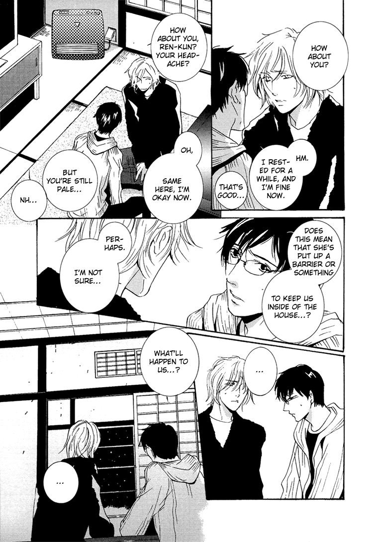 Nemureru Tsuki Chapter 8 page 36 - Chapter 8