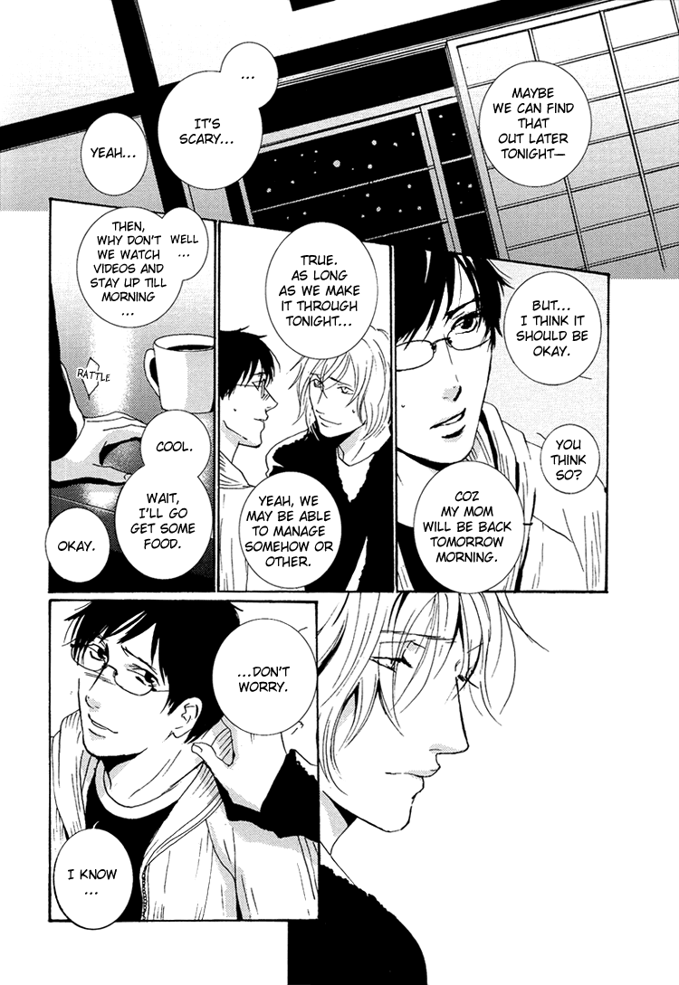 Nemureru Tsuki Chapter 8 page 37 - Chapter 8