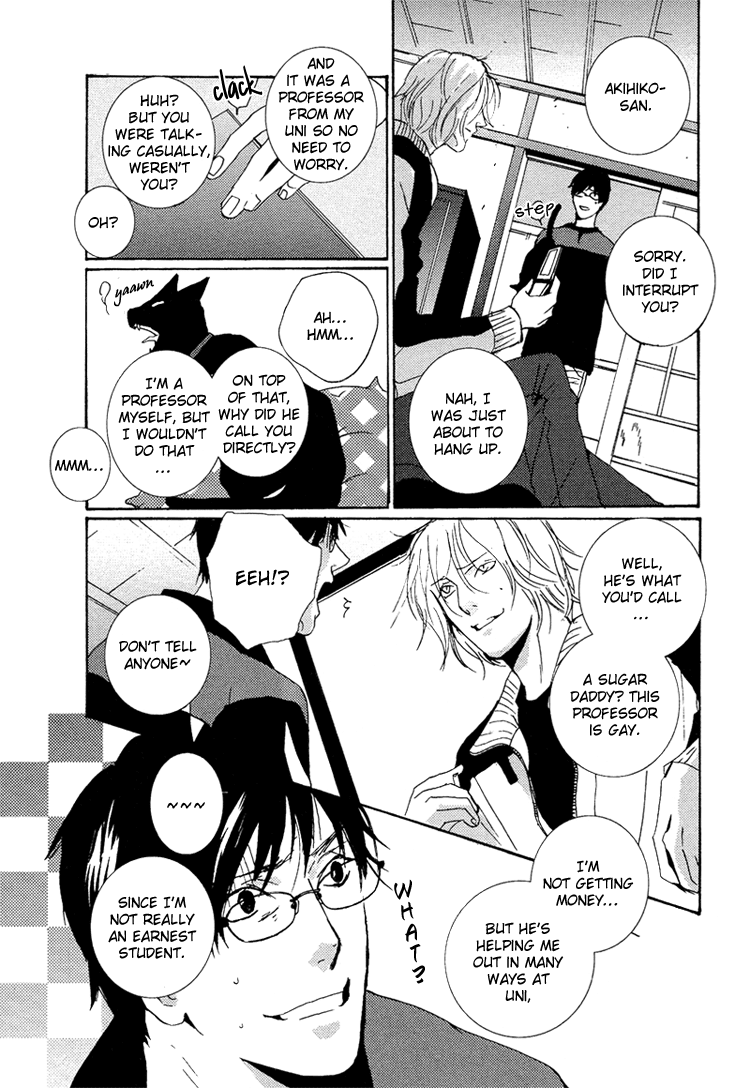 Nemureru Tsuki Chapter 8 page 4 - Chapter 8