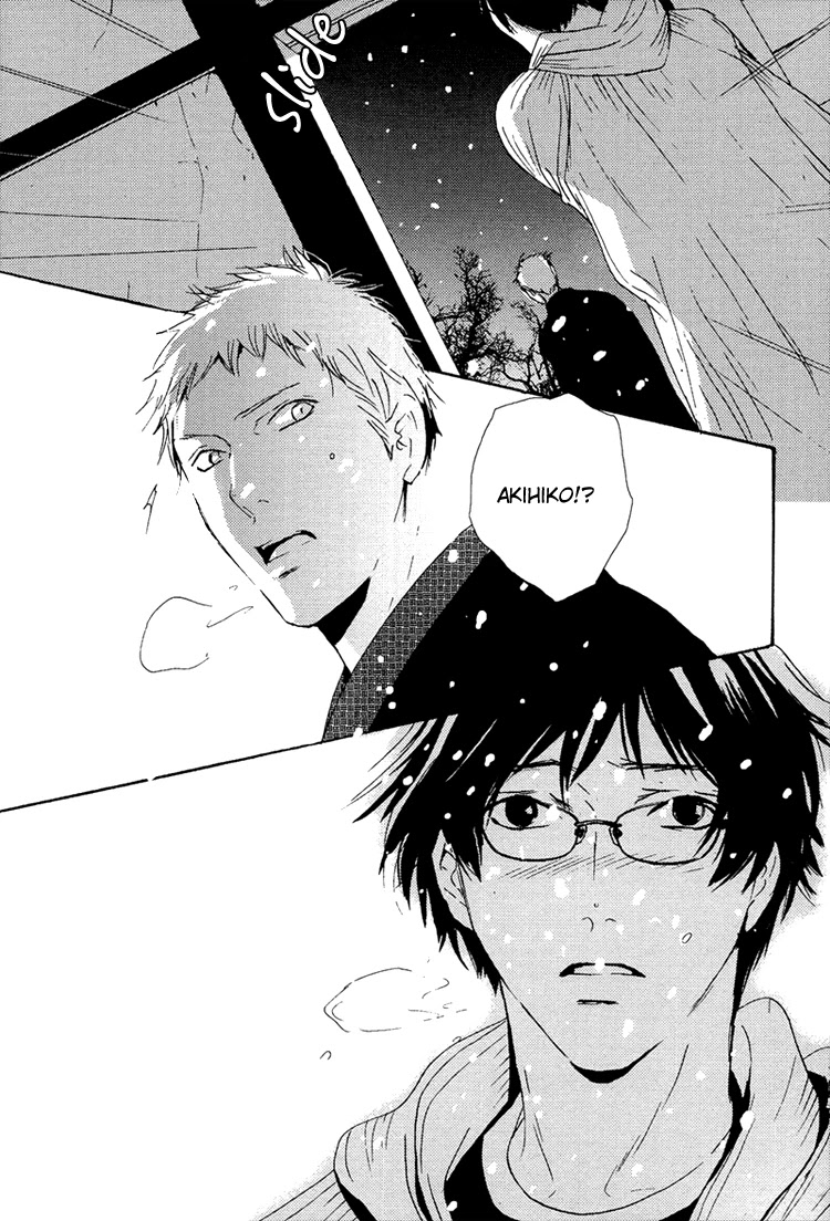 Nemureru Tsuki Chapter 8 page 40 - Chapter 8