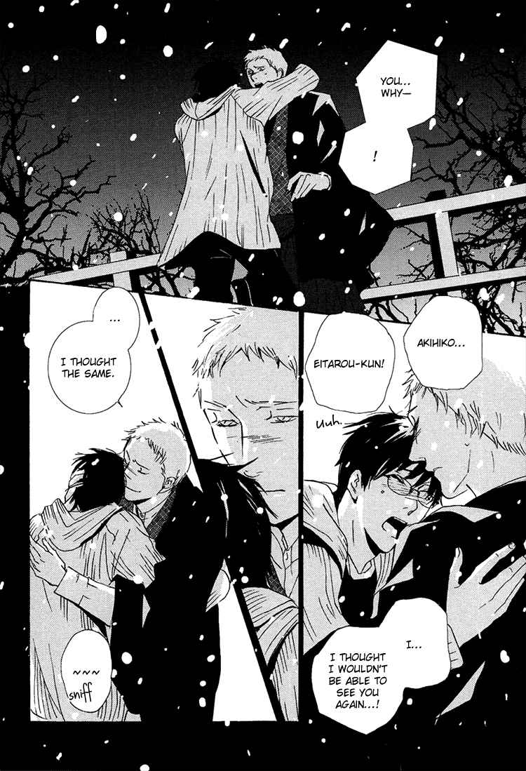 Nemureru Tsuki Chapter 8 page 41 - Chapter 8