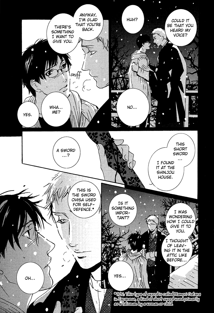 Nemureru Tsuki Chapter 8 page 42 - Chapter 8