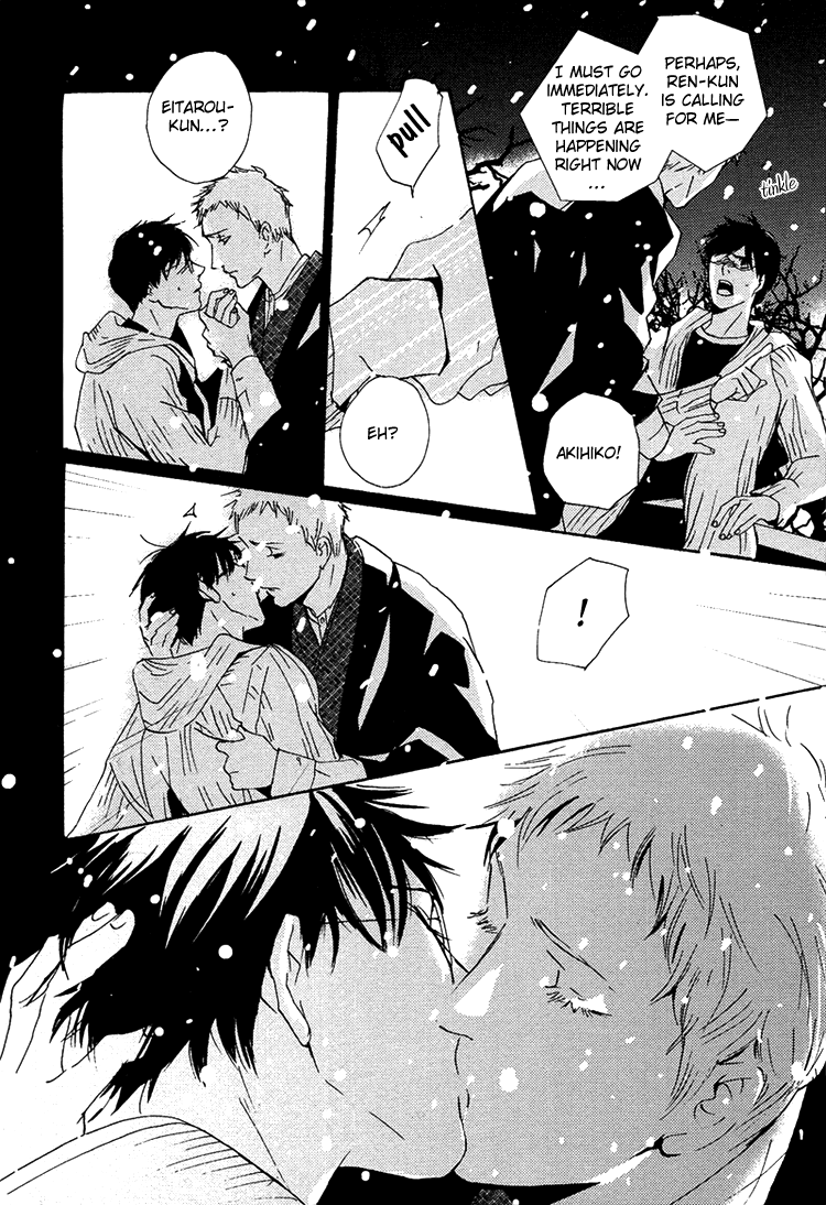 Nemureru Tsuki Chapter 8 page 45 - Chapter 8