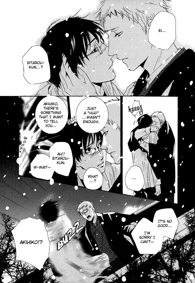 Nemureru Tsuki Chapter 8 page 46 - Chapter 8