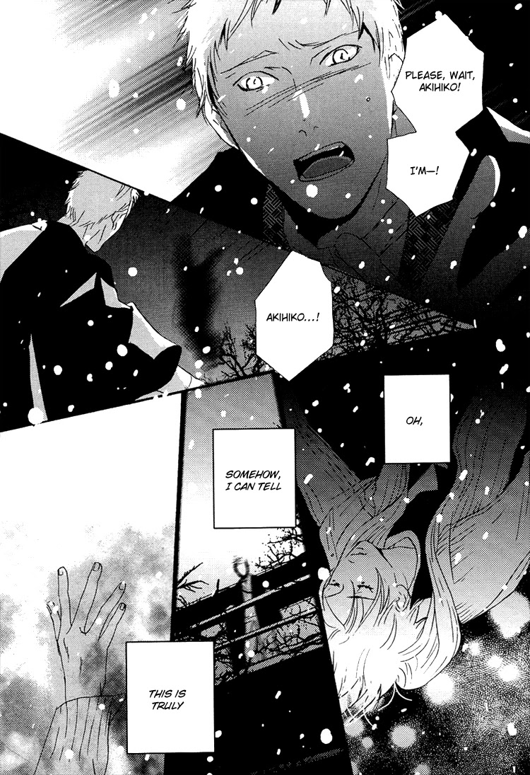 Nemureru Tsuki Chapter 8 page 47 - Chapter 8