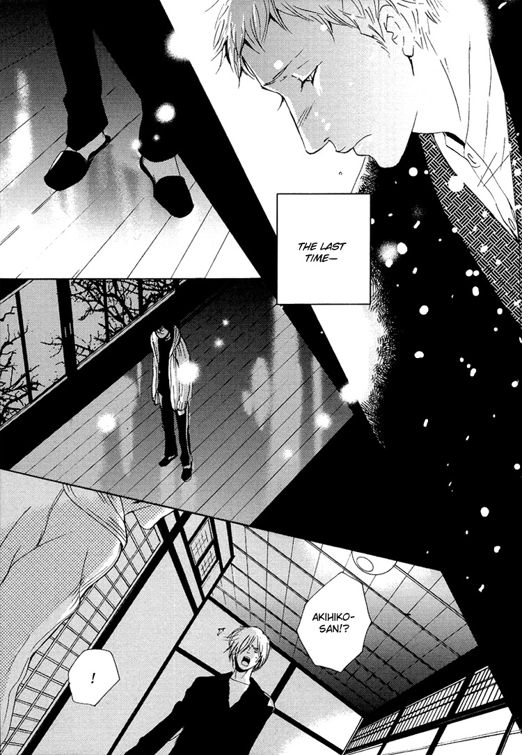 Nemureru Tsuki Chapter 8 page 48 - Chapter 8