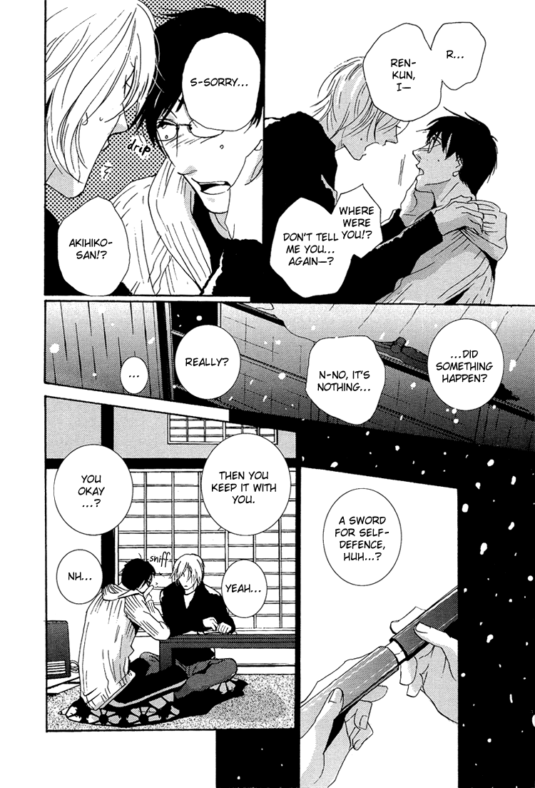 Nemureru Tsuki Chapter 8 page 49 - Chapter 8