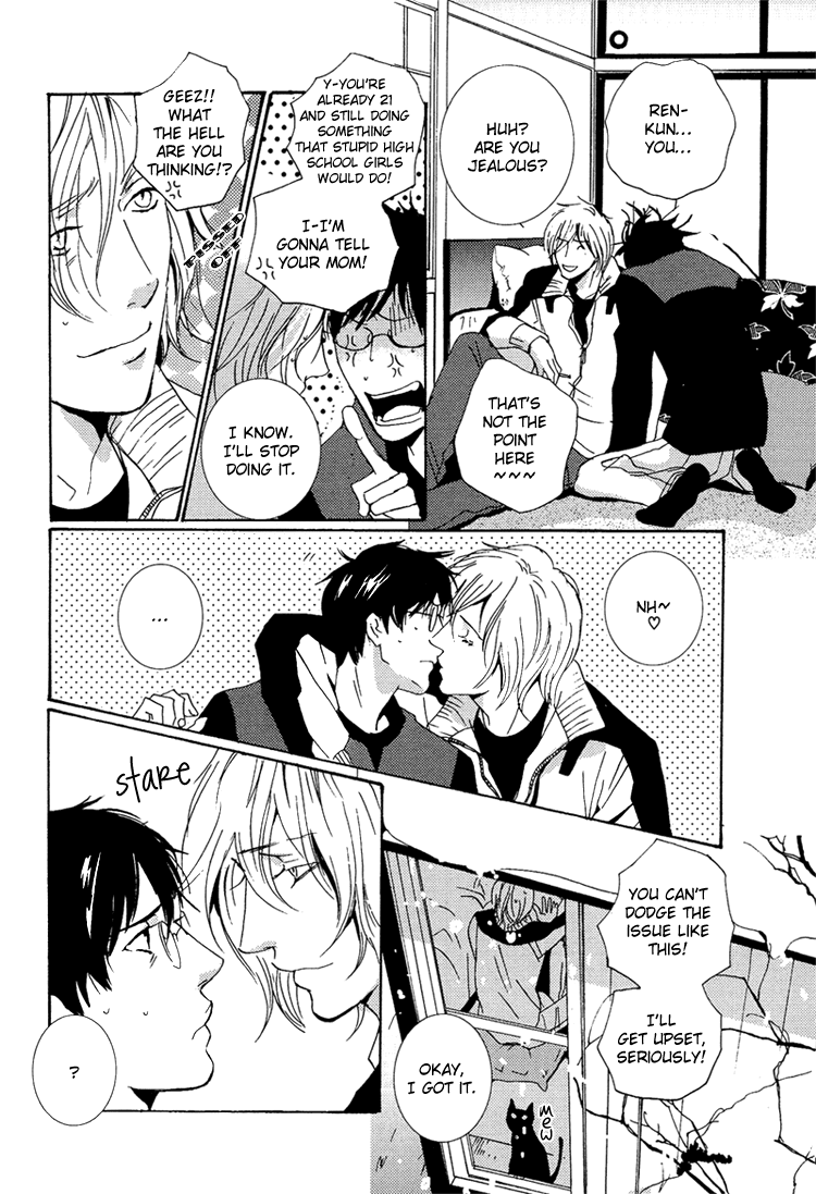 Nemureru Tsuki Chapter 8 page 5 - Chapter 8
