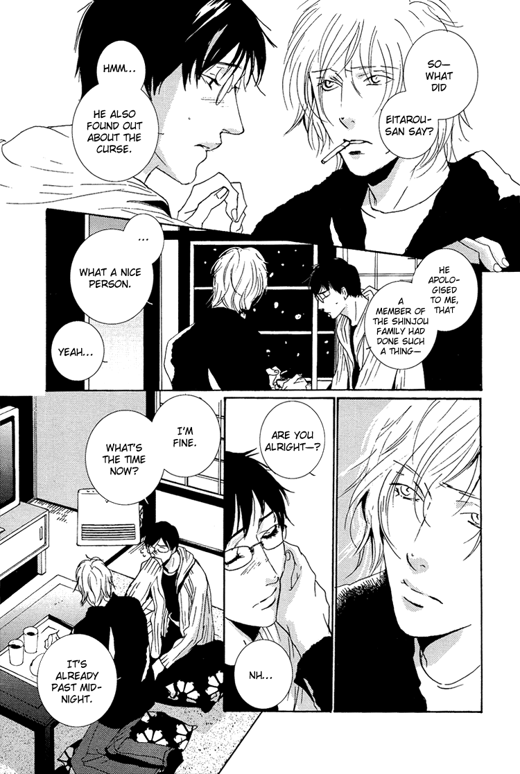 Nemureru Tsuki Chapter 8 page 50 - Chapter 8