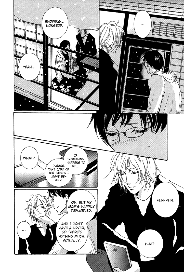 Nemureru Tsuki Chapter 8 page 51 - Chapter 8