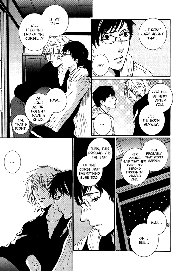 Nemureru Tsuki Chapter 8 page 52 - Chapter 8
