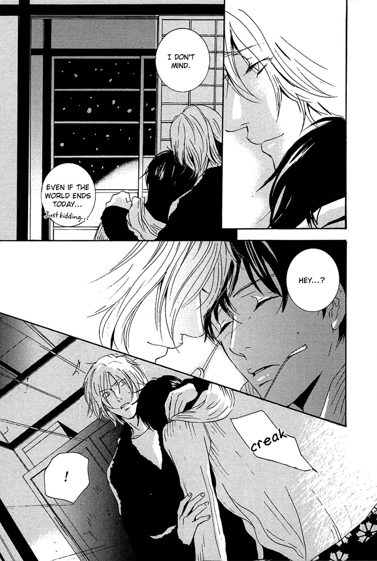 Nemureru Tsuki Chapter 8 page 54 - Chapter 8