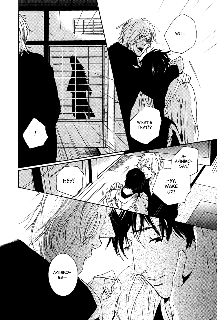 Nemureru Tsuki Chapter 8 page 55 - Chapter 8